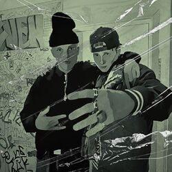 Cover of Barson