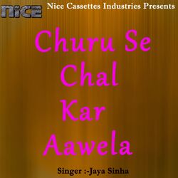 Cover of Churu Se Chal Kar Aawela