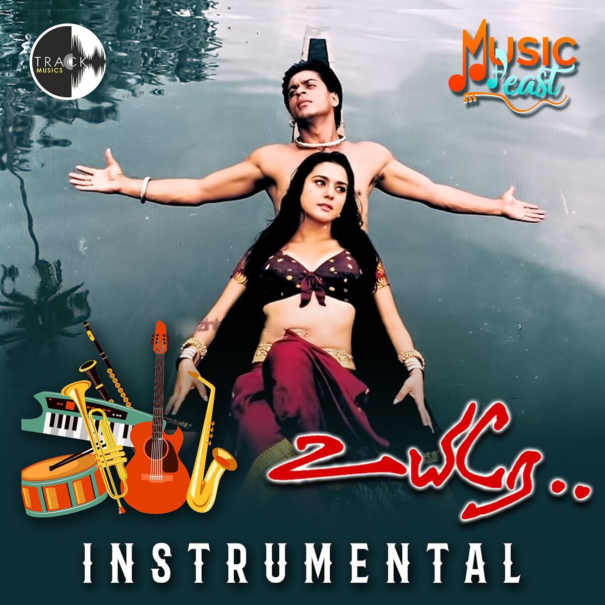 Album cover of Uyire Instrumental (Original Motion Picture Soundtrack)