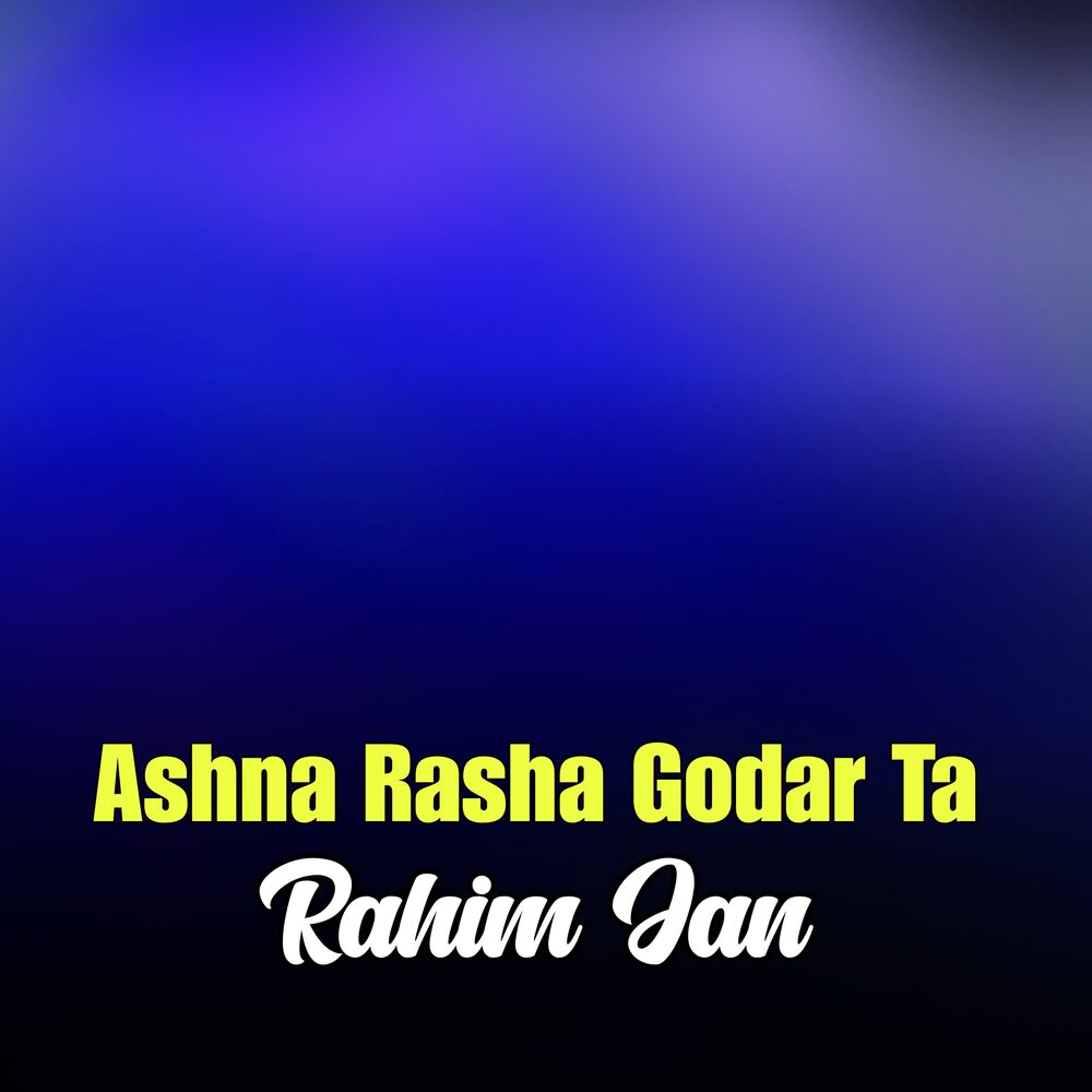 Picture of Ashna Rasha Godar Ta