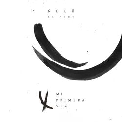 Cover of Mi Primera Vez