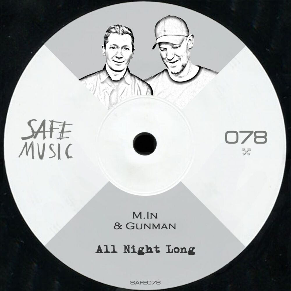 Picture of All Night Long EP