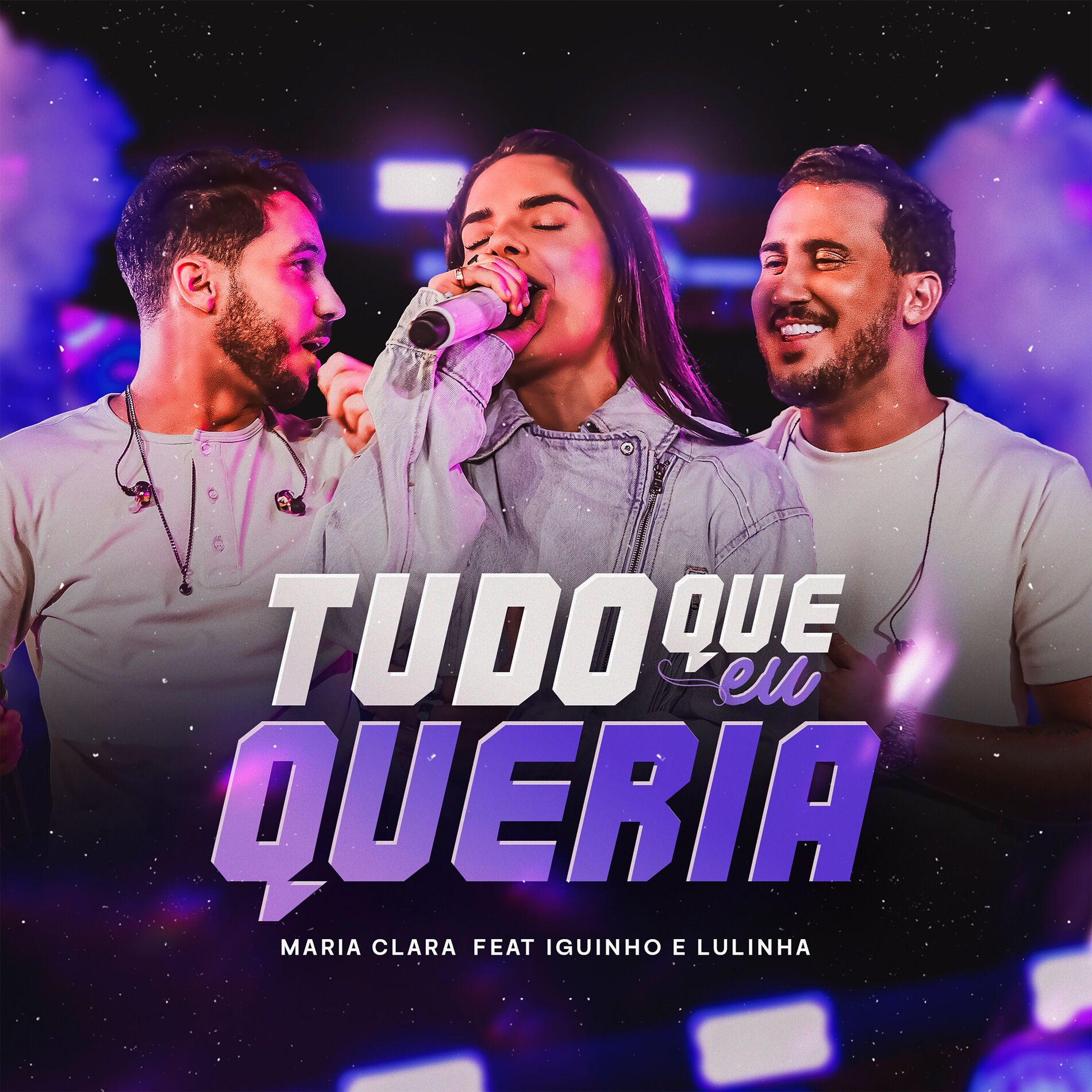 Album cover of Tudo Que Eu Queria