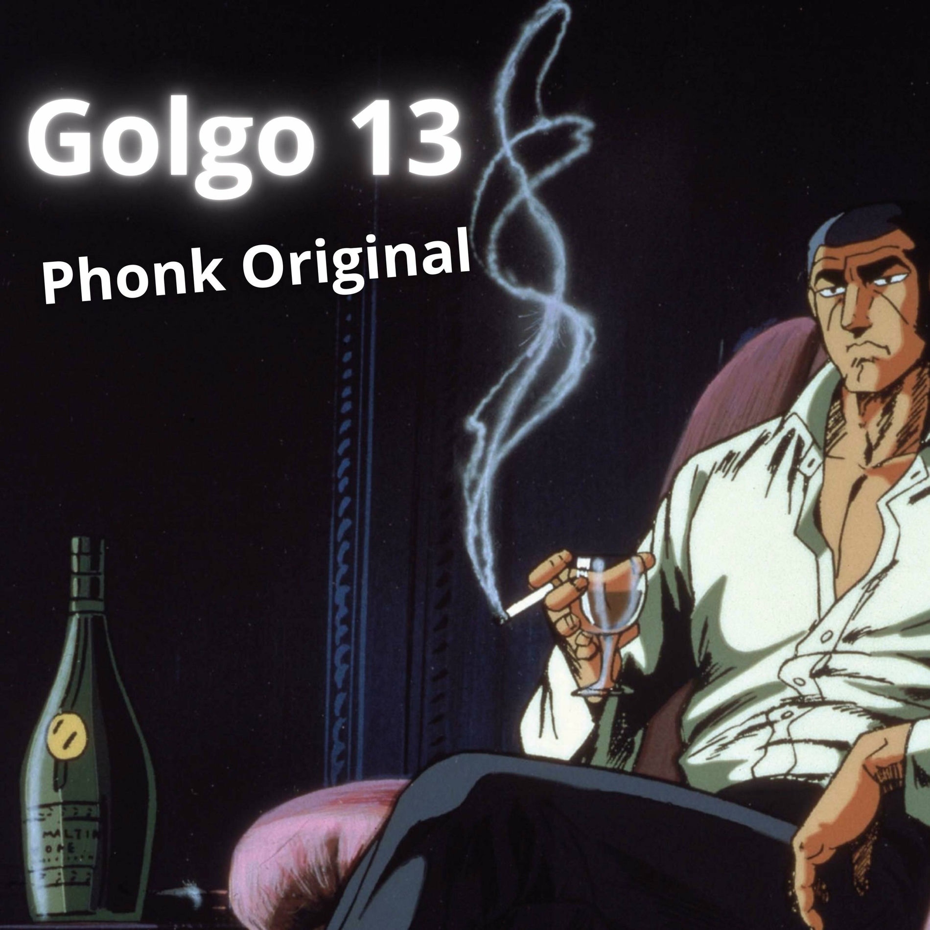 7ep●NG HEAD / Golgo 13 初期ジャパレゲ japjam Golgo 13 / NG HEAD 7inch | 噂のレゲエ倉庫