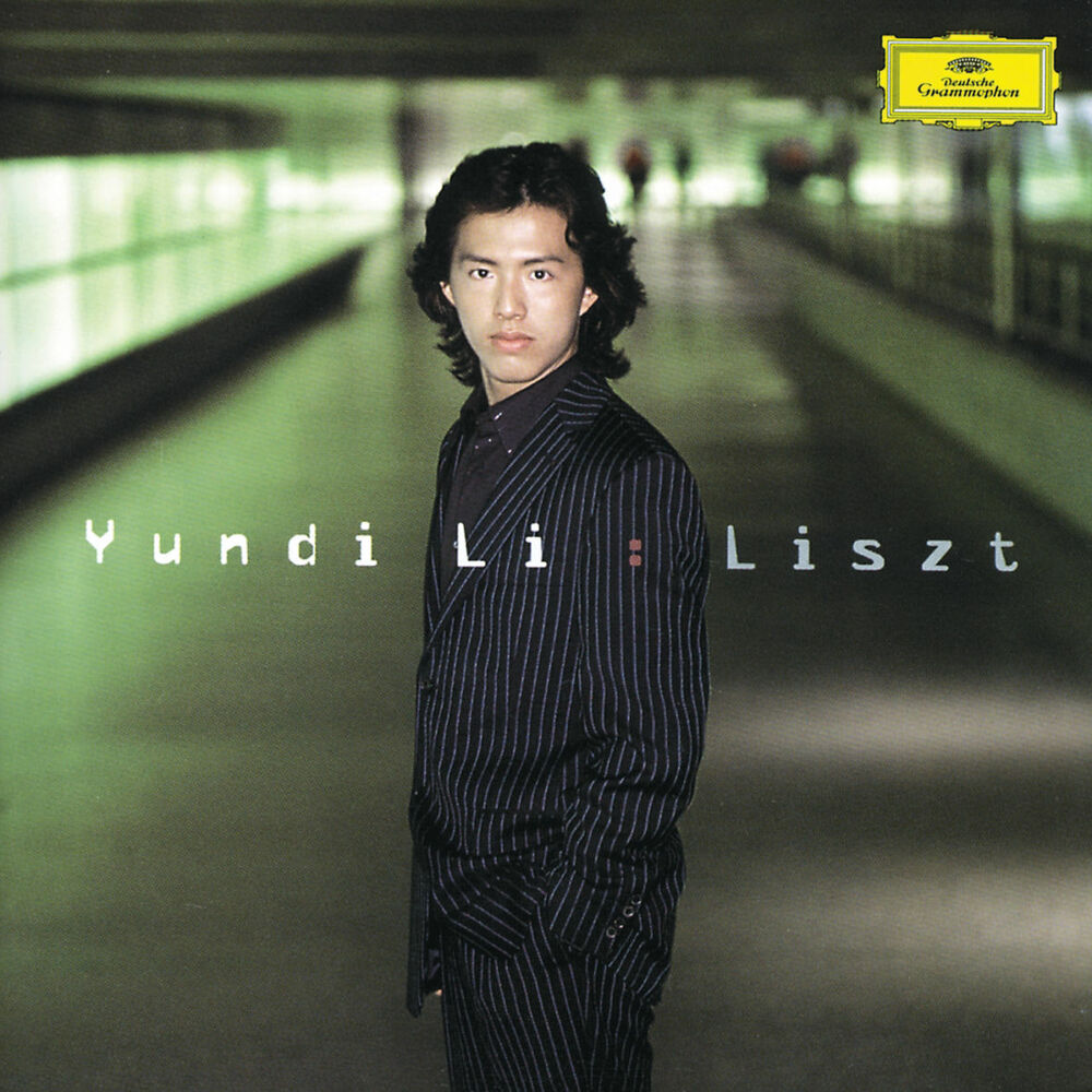 Picture of Liszt: Piano Recital