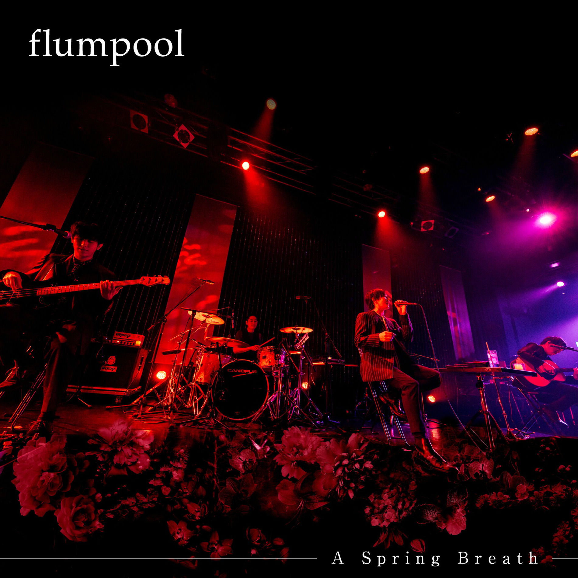 flumpool/flumpool tour 2009『Unclose』Spe… 600x600bf-60.jpg