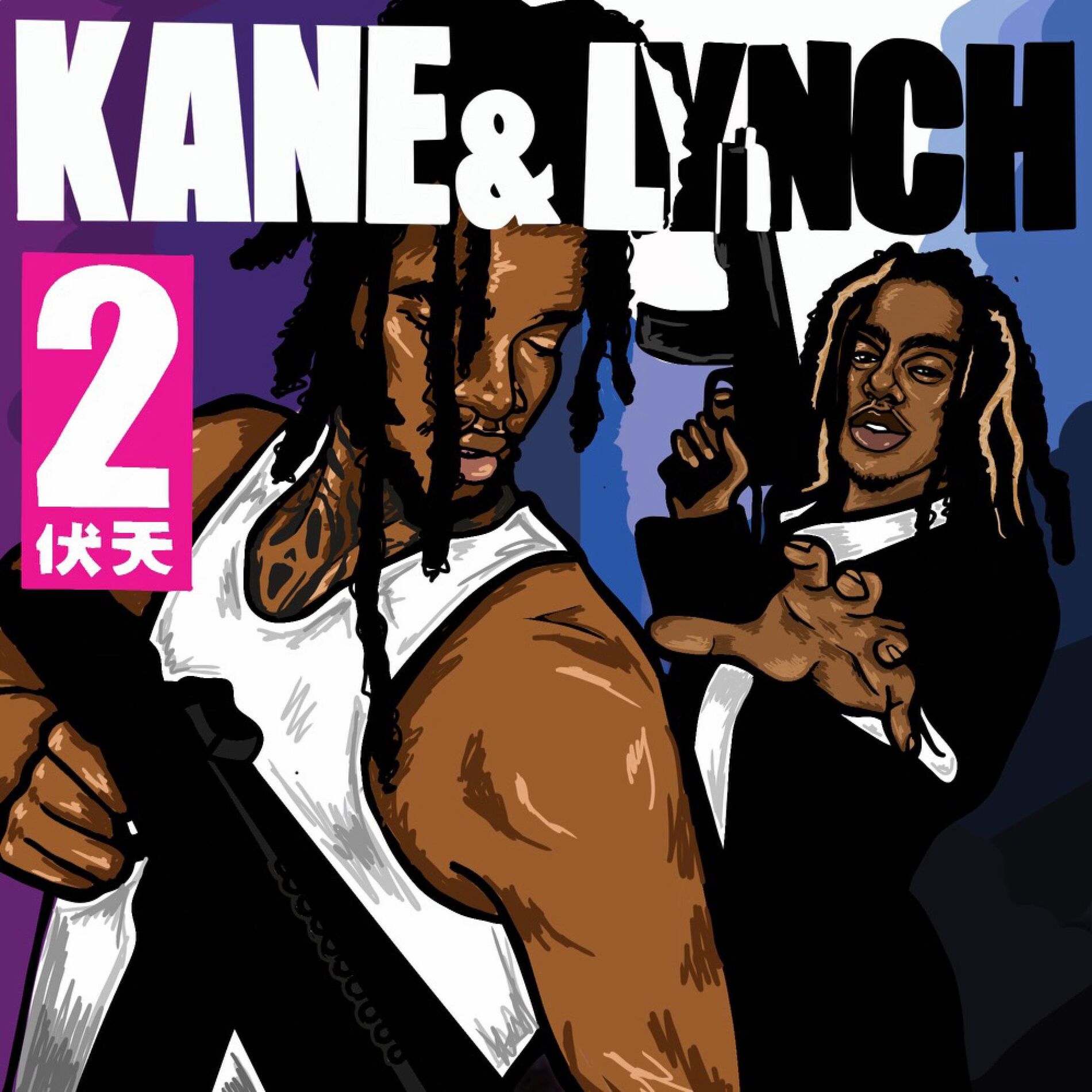 Album cover of Kane & Lynch 2