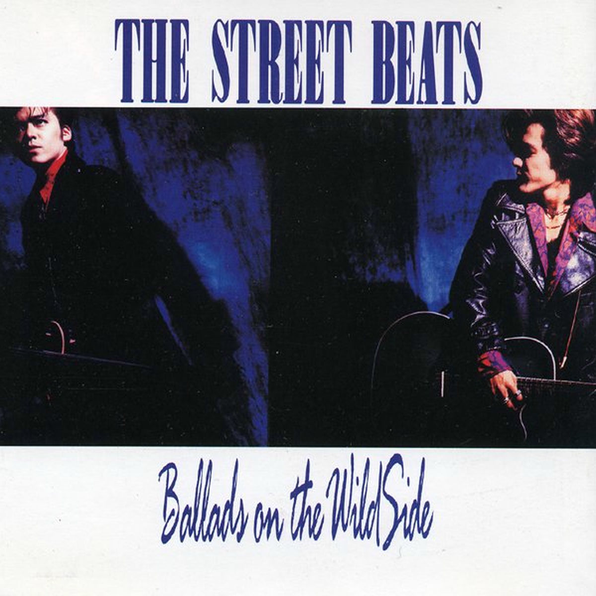 Album cover of Wild Side no Tomo e-Ballads on the Wild Side-