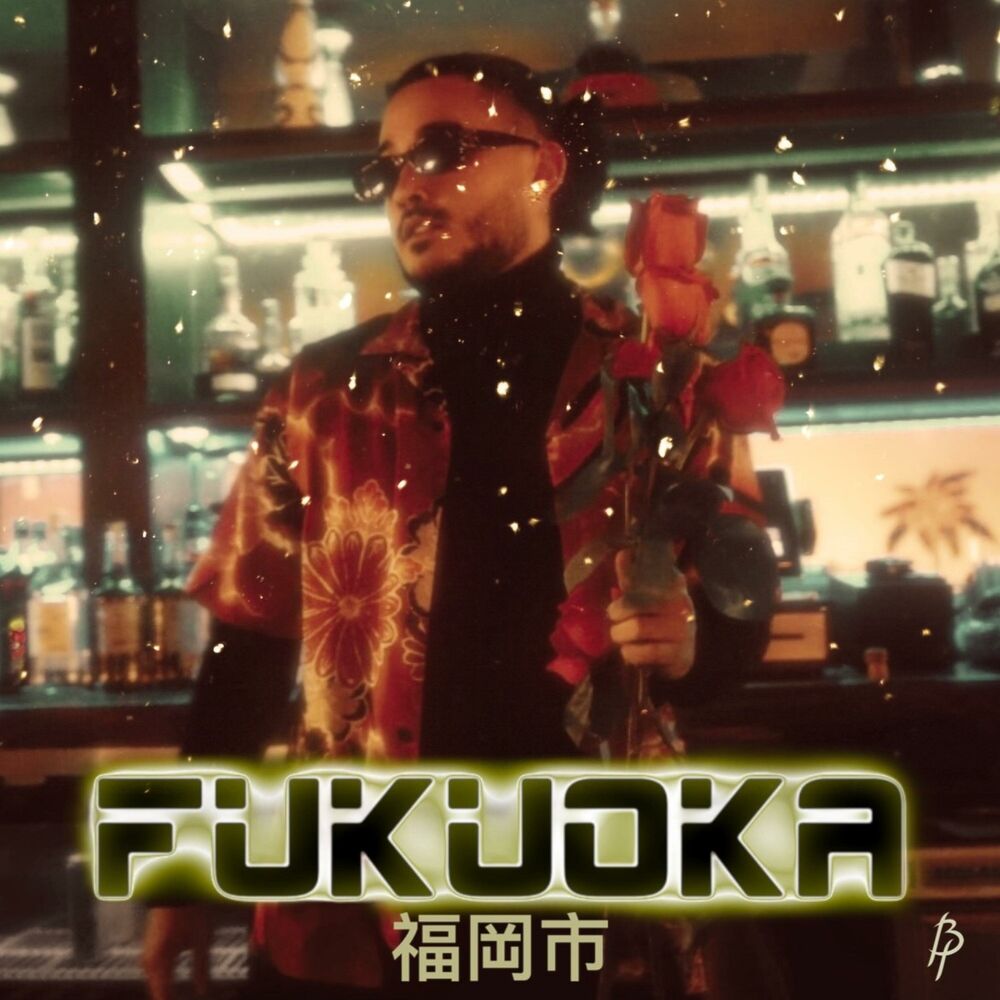 Picture of FUKUOKA