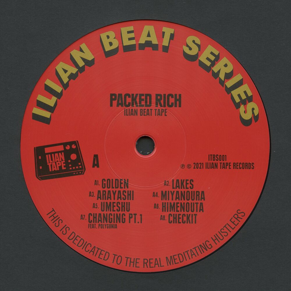 Picture of Ilian Beat Tape