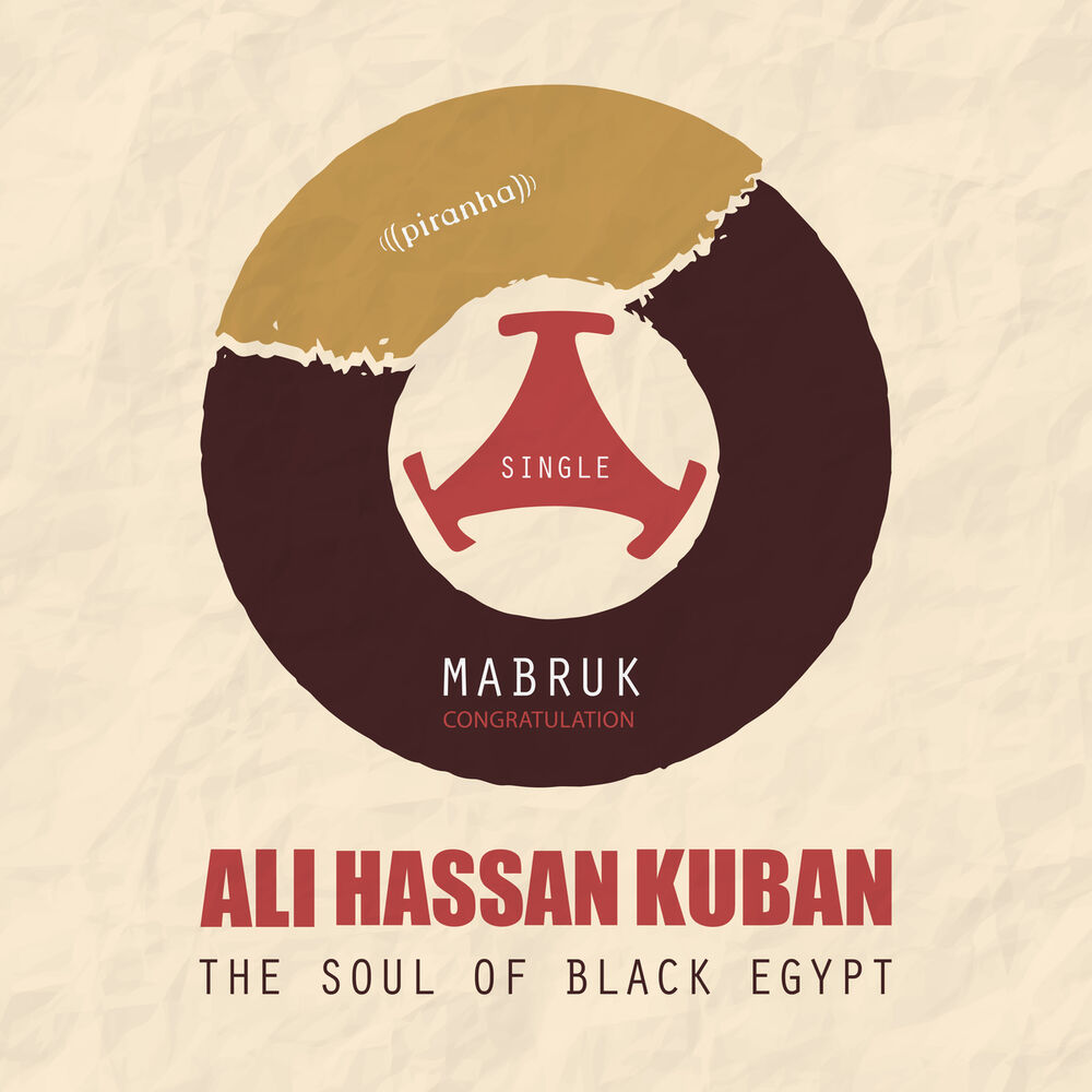 Picture of Mabruk