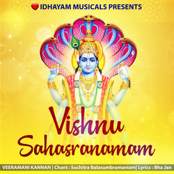 Cover of VISHNU SAHASRANAMAM by undefined