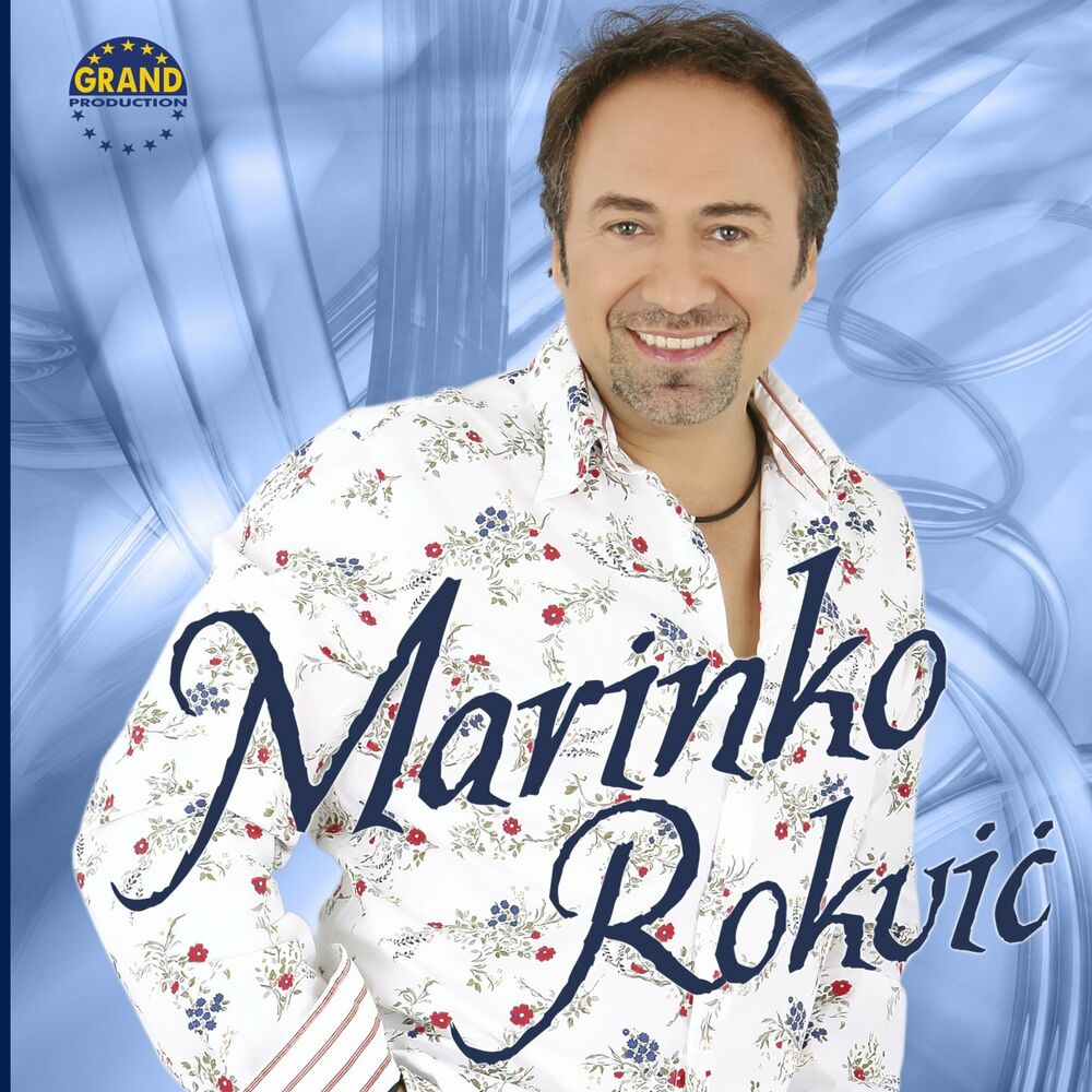 Picture of Marinko Rokvić