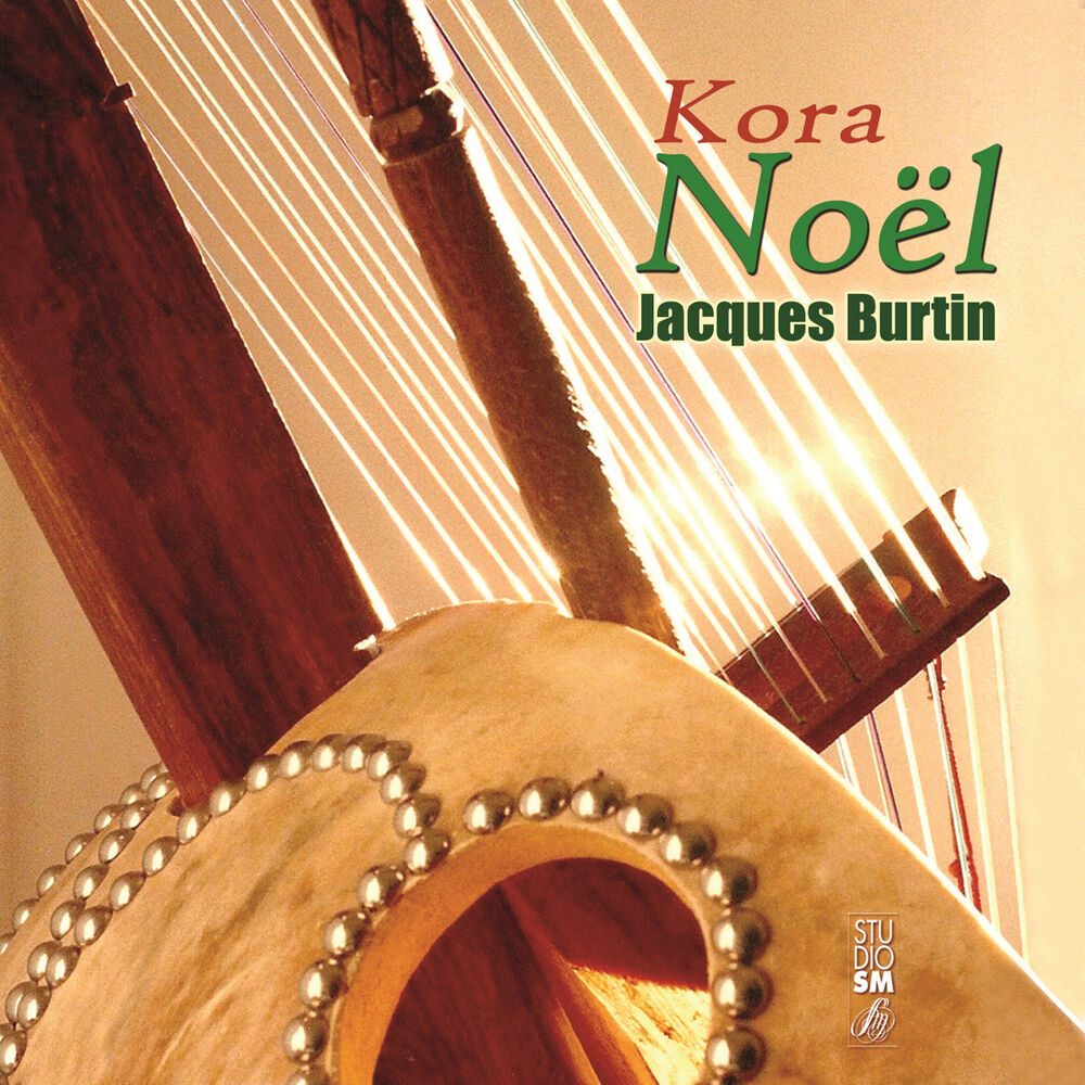 Picture of Kora - Noël