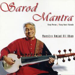 Cover of Sarod Mantra