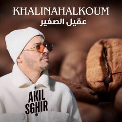 Cover of Khalinahalkoum (بنالهم رانا ساهلين)