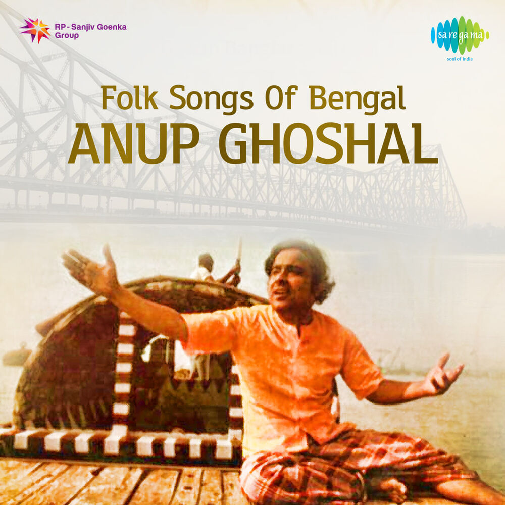Picture of Folk Songs of Bengal