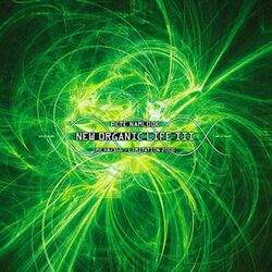 Cover of Namlook XVIII (New Organic Life III)