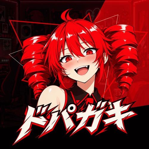 Brainrot Kid (feat. KASANE TETO)
