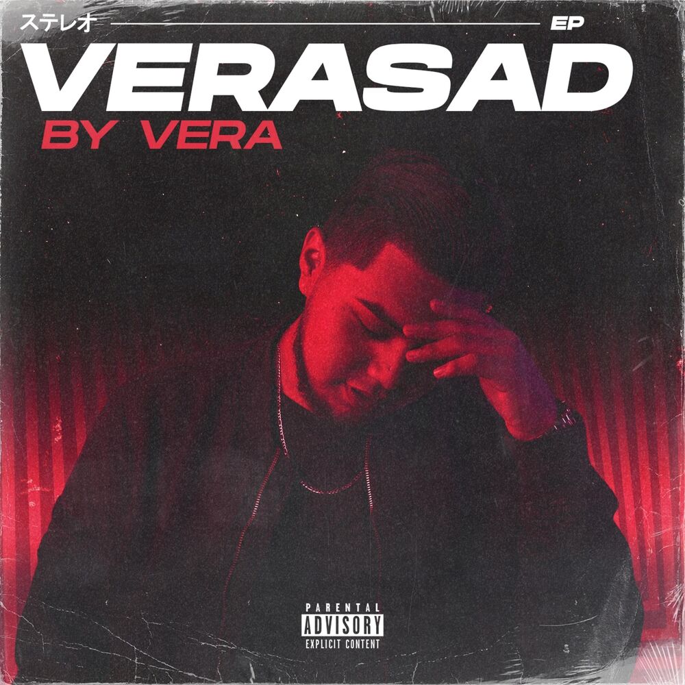 Picture of Verasad