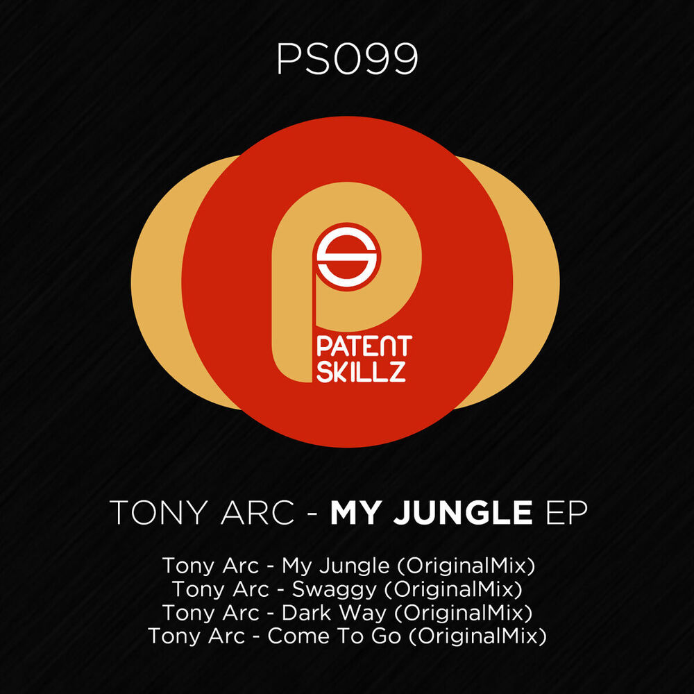 Picture of My Jungle EP