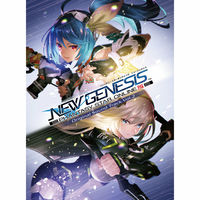 GENESIS ULTRA 1.2 スキー 81kcnvgUIvL._UF894,1000_QL80_.jpg