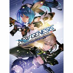 Cover of PSO2 NEW GENESIS Original Sound Track Vol.2 3