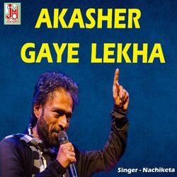 Cover of Akasher Gaye Lekha