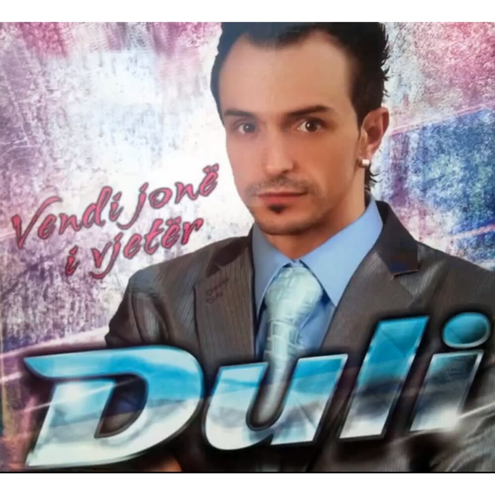 Picture of Vendi Jonë I Vjetër