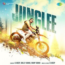 Cover of Junglee