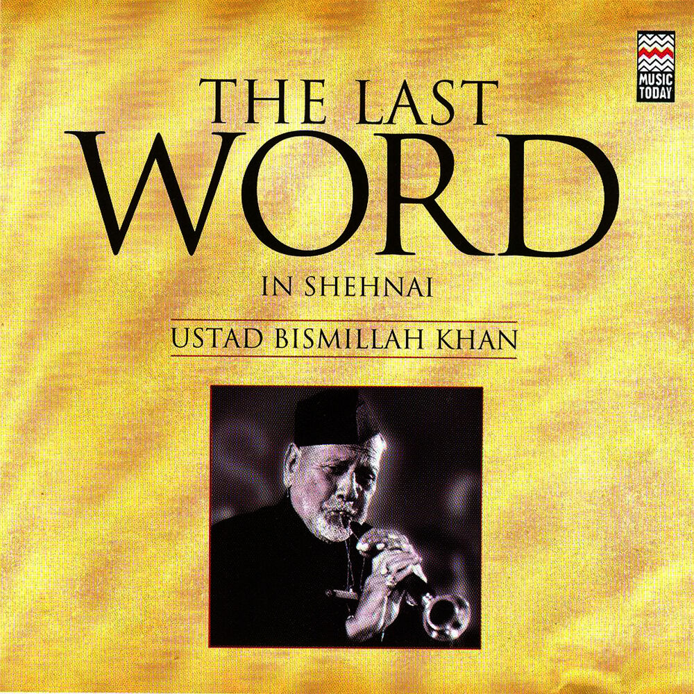 Picture of The Last Word in Shehnai - Ustad Bismillah Khan