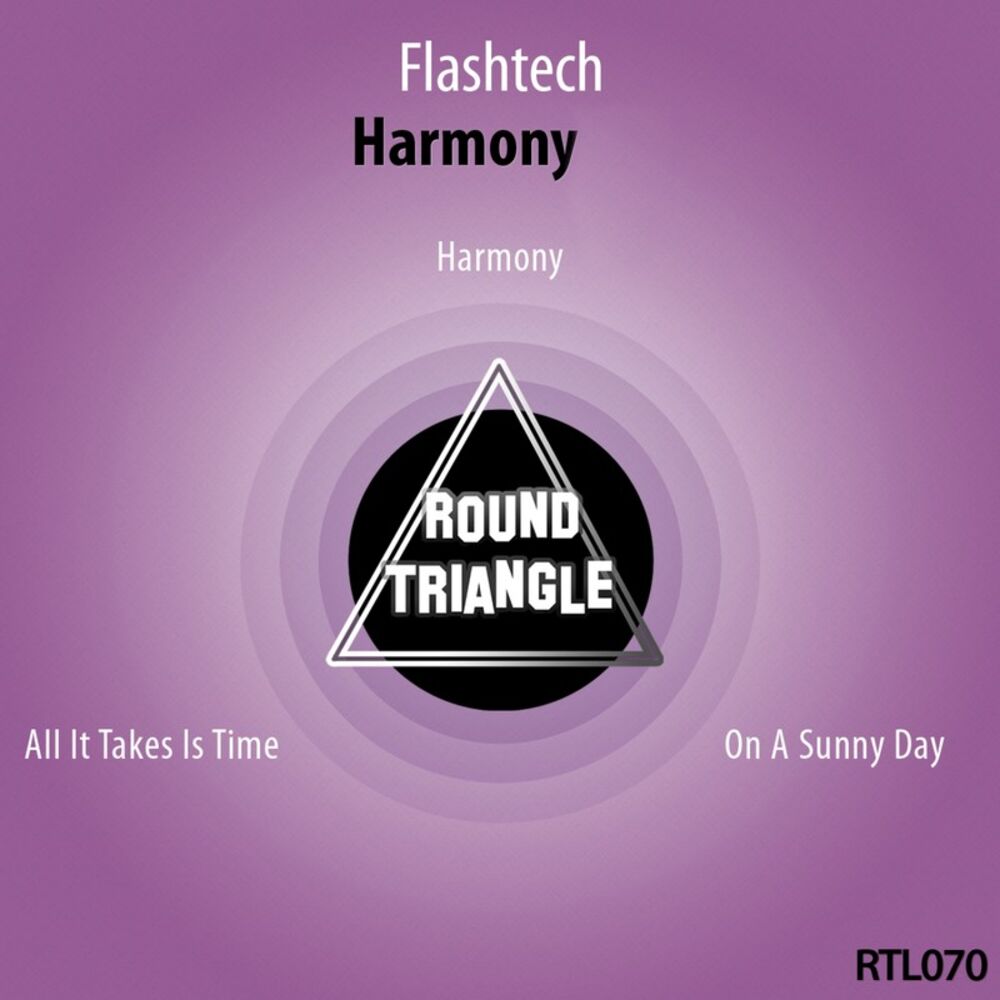 Picture of Harmony