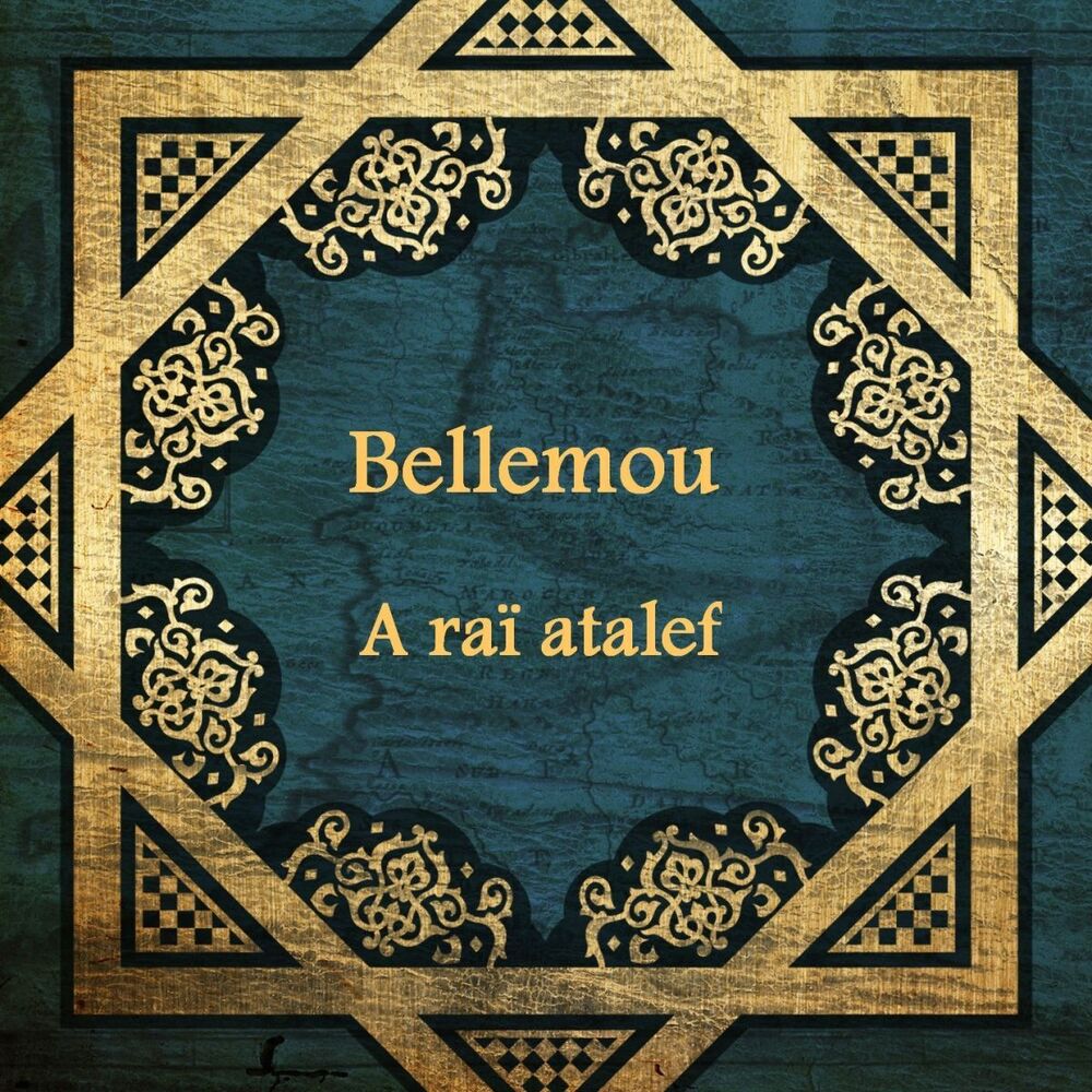 Picture of A raï atalef