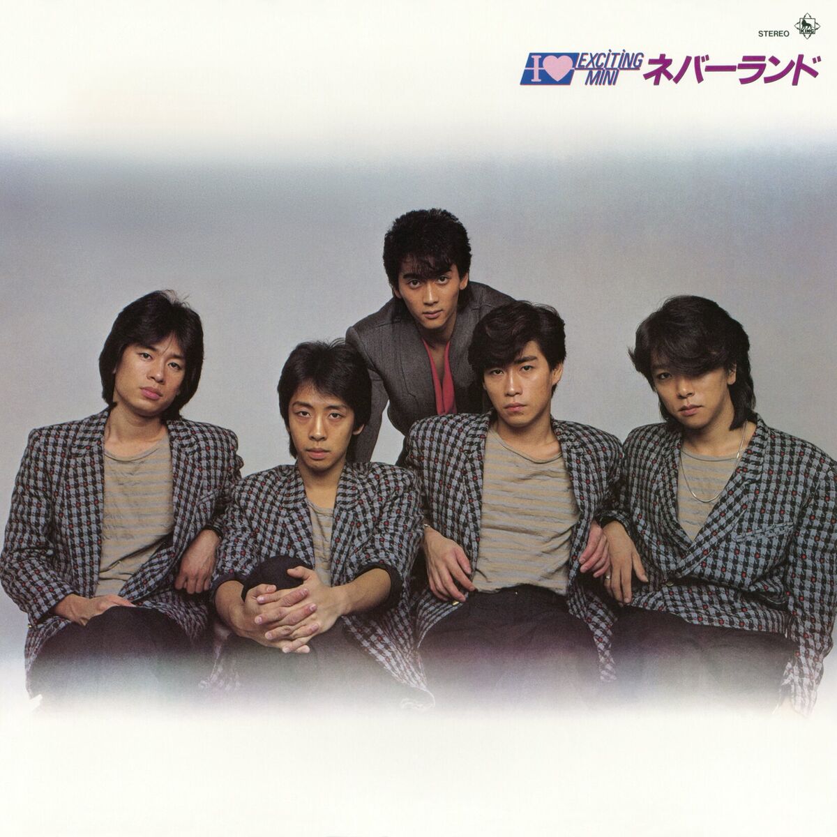 Neverland: albums, songs, concerts | Deezer