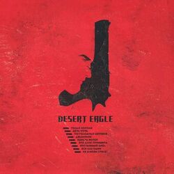 Cover of Desert Eagle