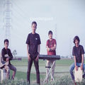 Pamit