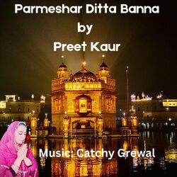 Cover of Parmeshar Ditta Banna