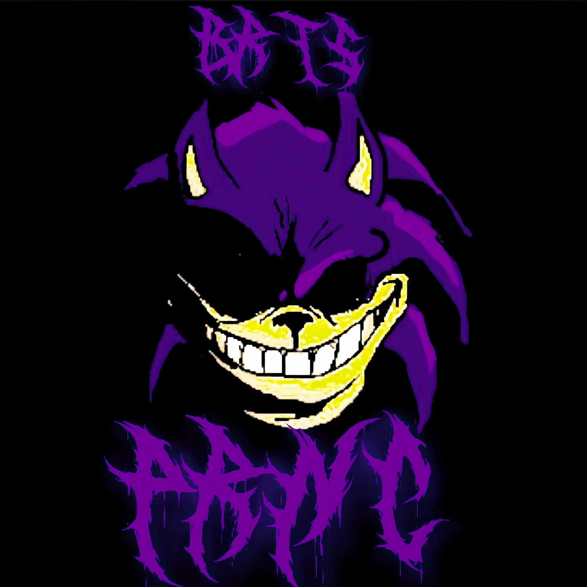 Album cover of PRNC (Slowed + Reverb)