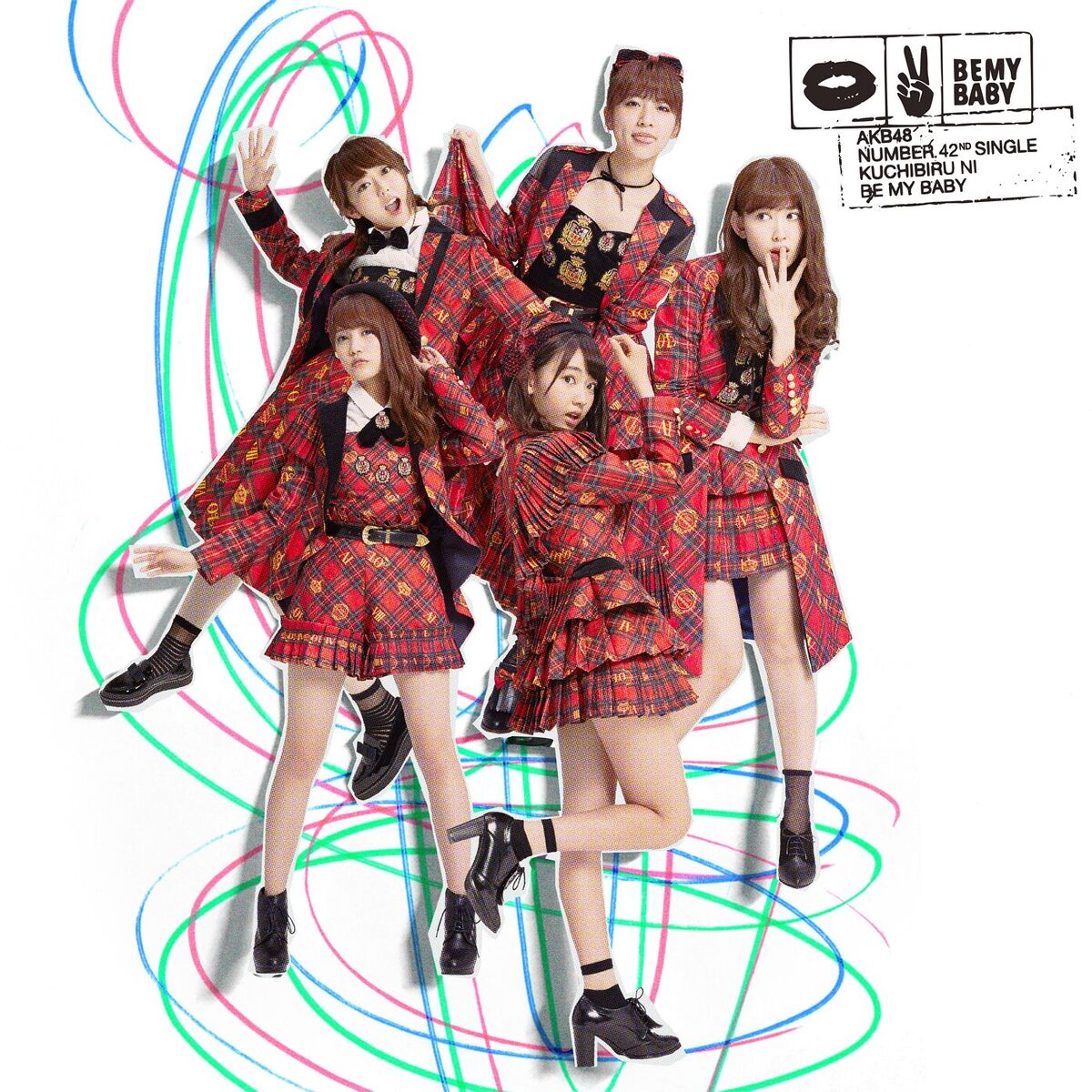 AKB48: albums, songs, concerts | Deezer