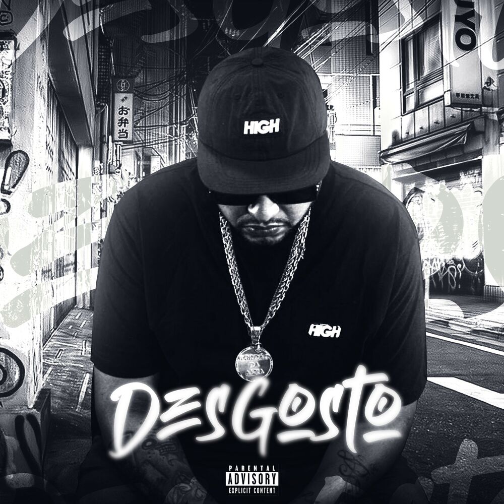 Picture of Desgosto