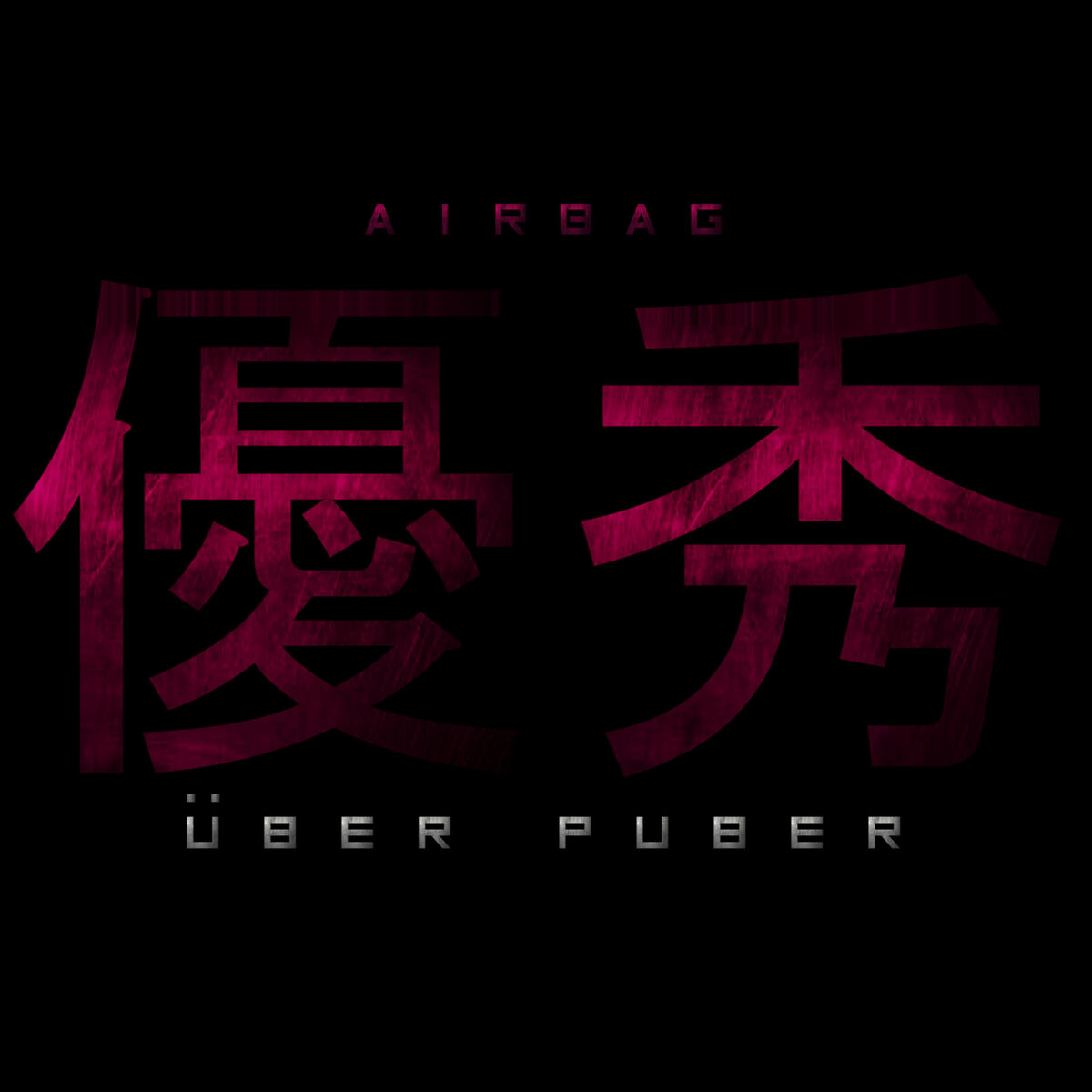 Album cover of Über Puber