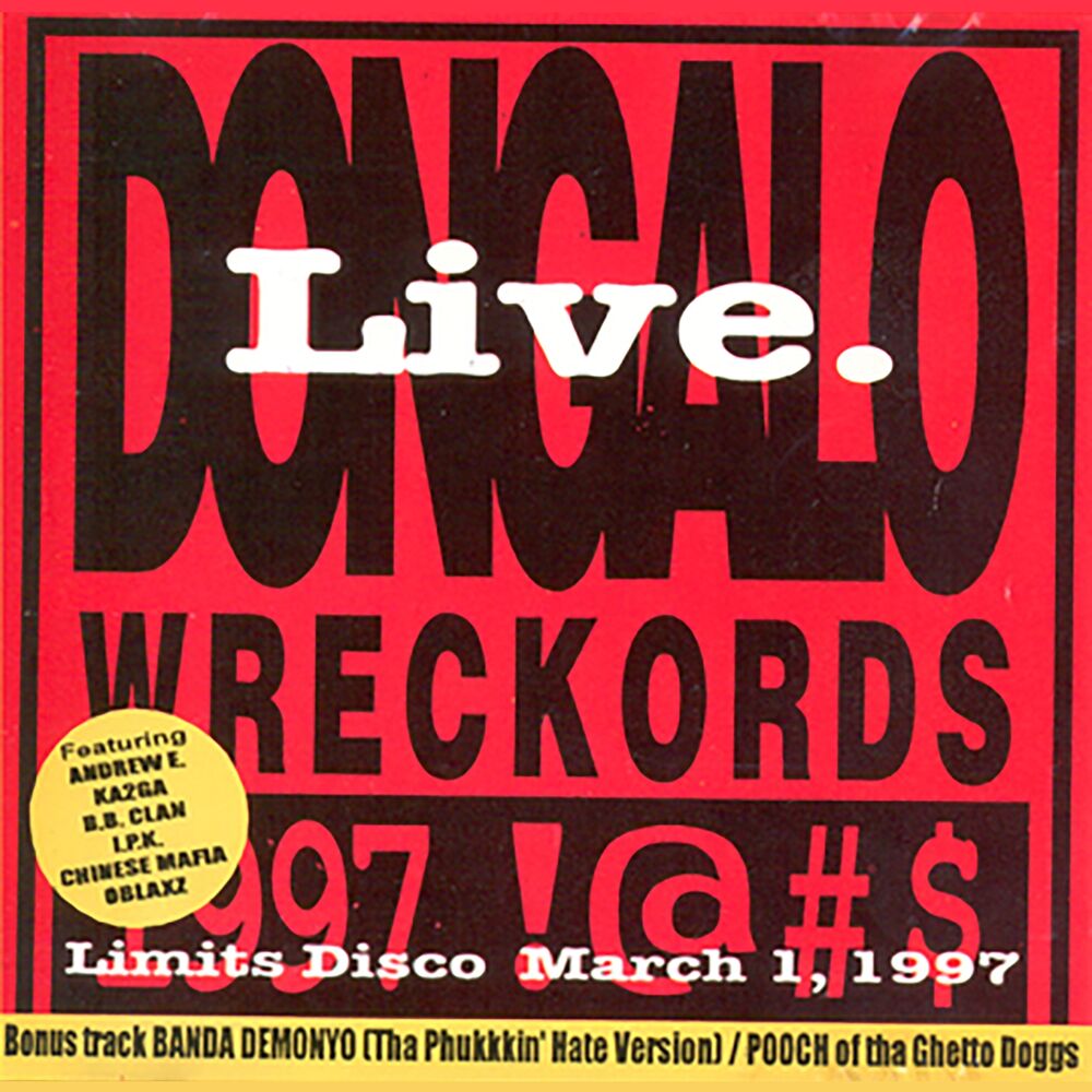 Picture of Dongalo Wreckords Live