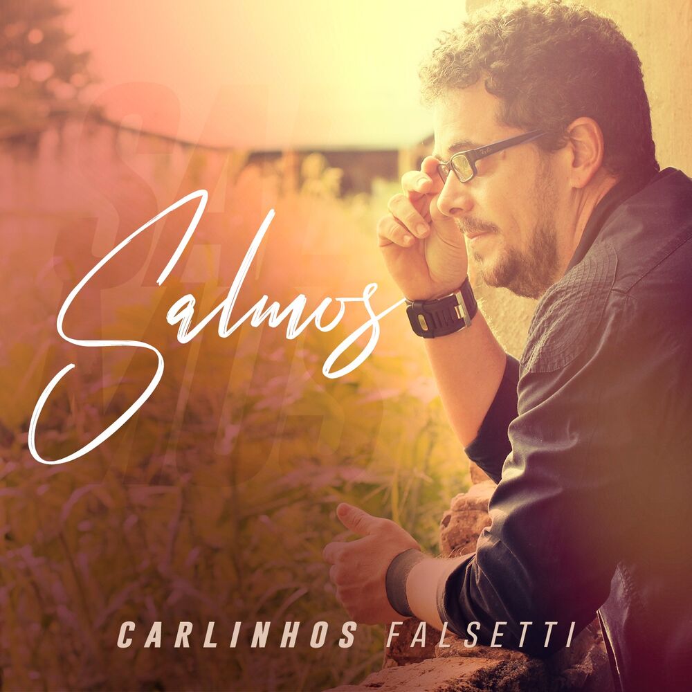 Picture of Salmos