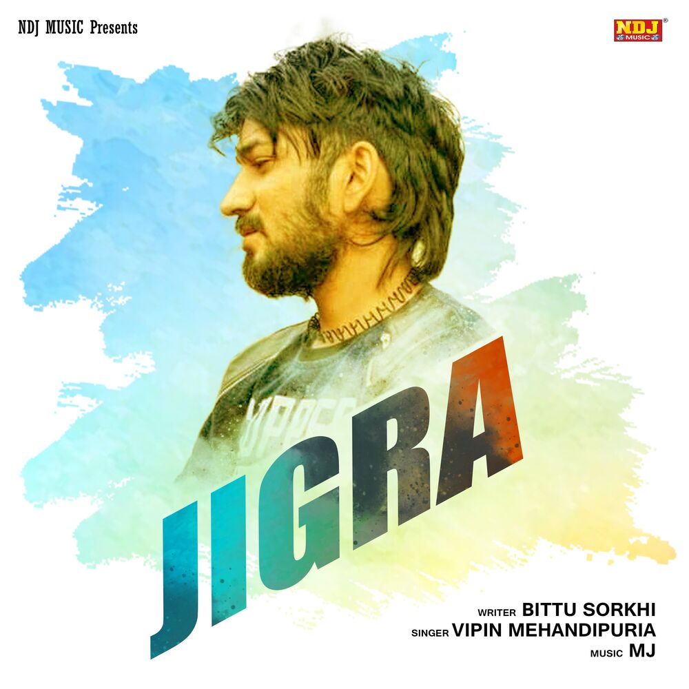 Picture of Jigra