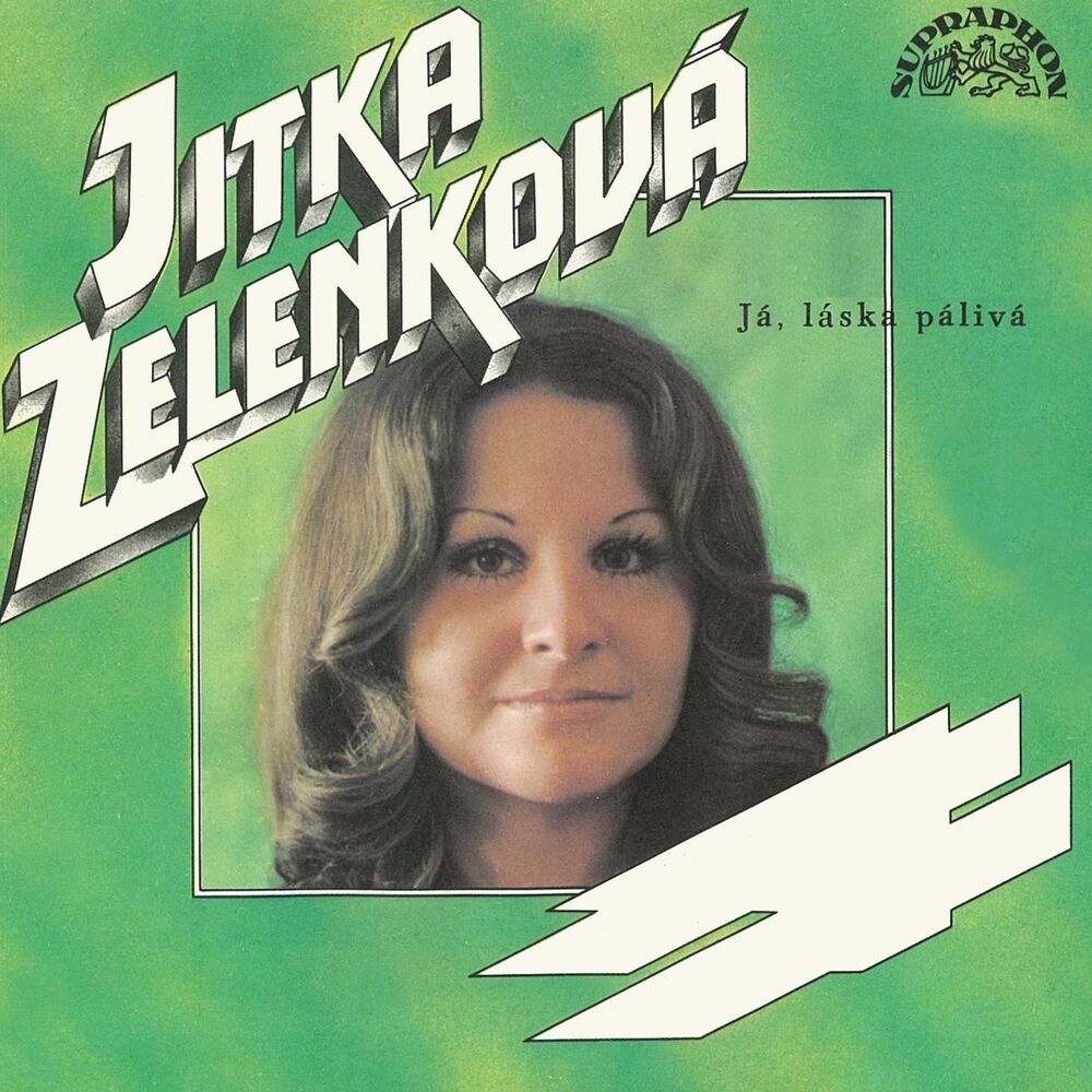 Picture of Já, Láska Pálivá (Singly 1968-1974)
