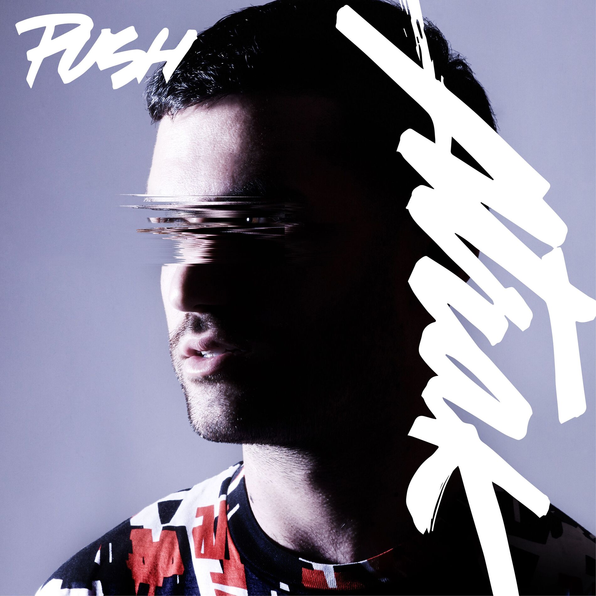 Album cover of Push