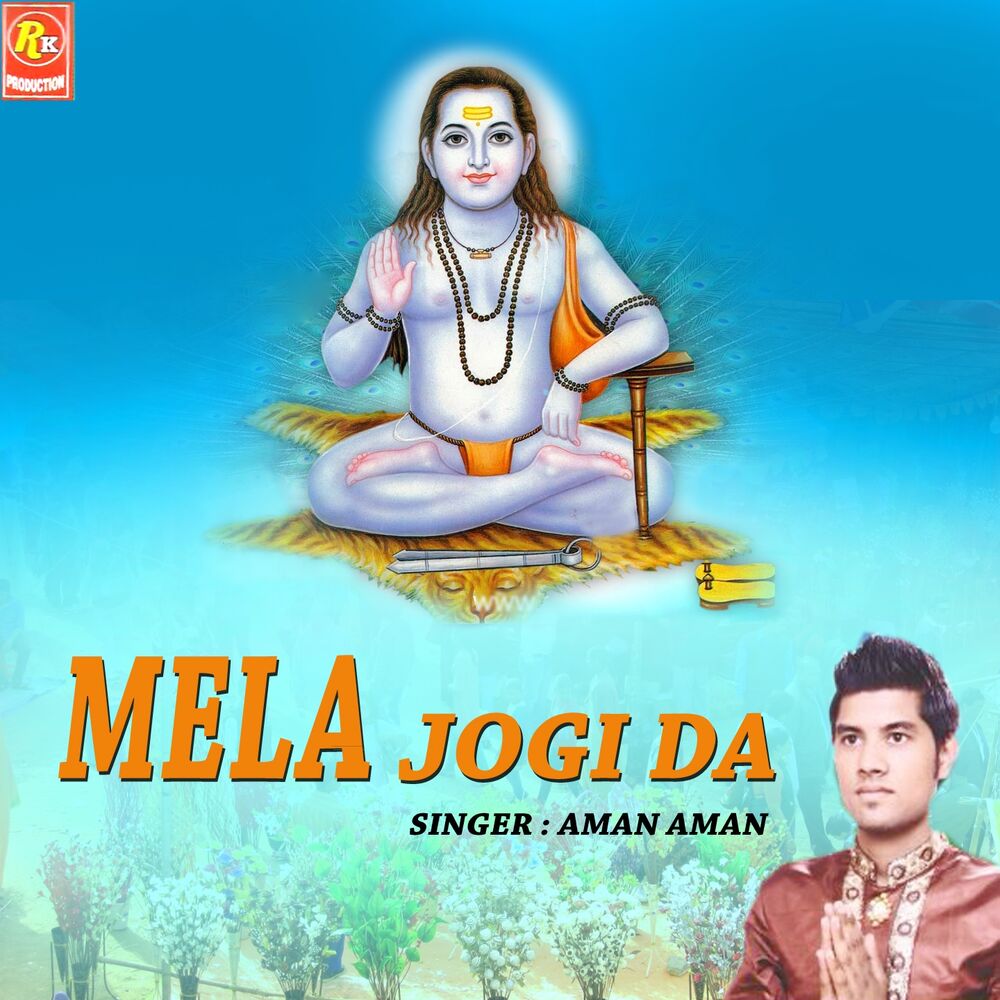 Picture of Mela Jogi Da