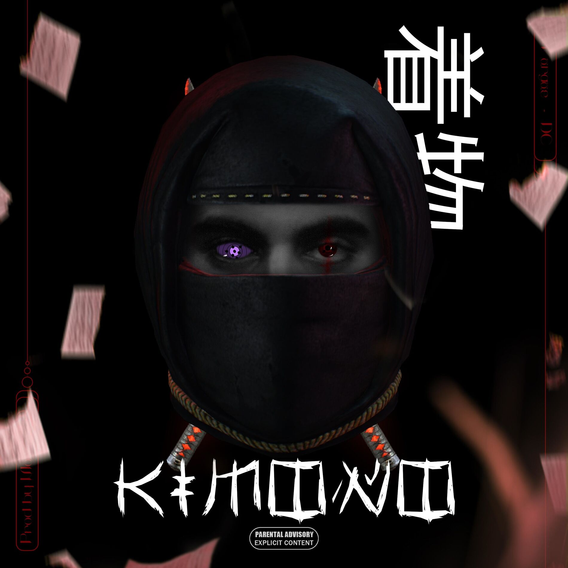 Album cover of Kimono