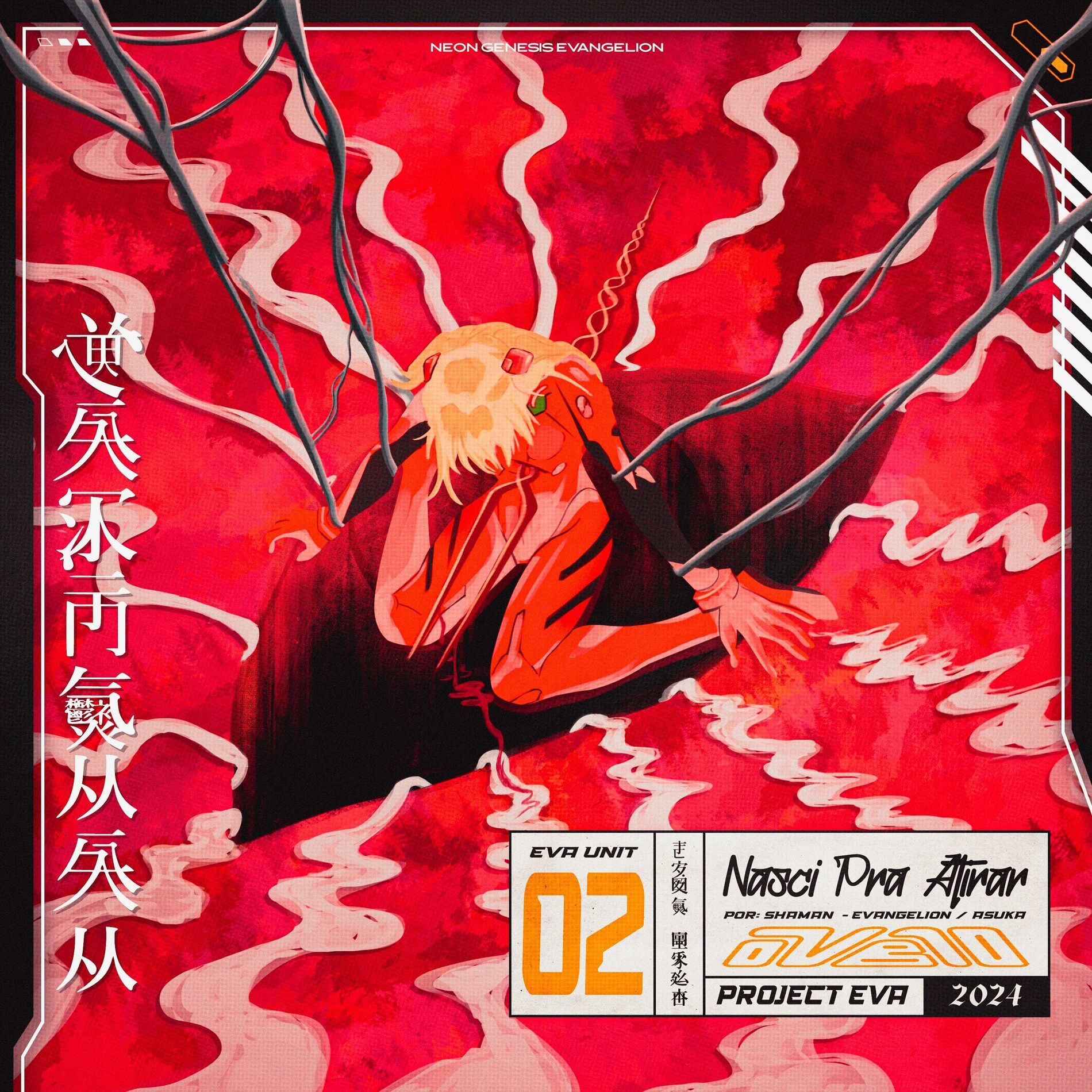 Album cover of Nasci pra Atirar