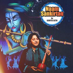 Cover of Naam Sankirtan